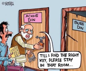 Acche Din 2yrs